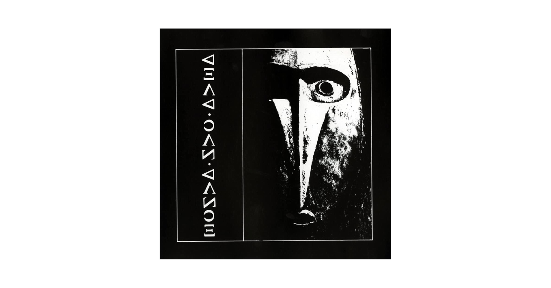 Dead Can Dance - Dead Can Dance (Remastered) - Amazon.com Music